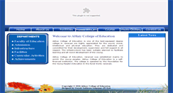 Desktop Screenshot of abhaycollegeofeducation.com